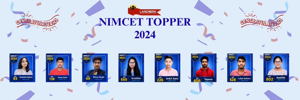 NIMCET Ranks & Results
