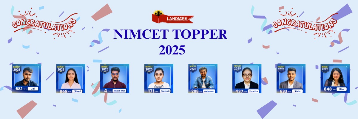 NIMCET Results & Toppers